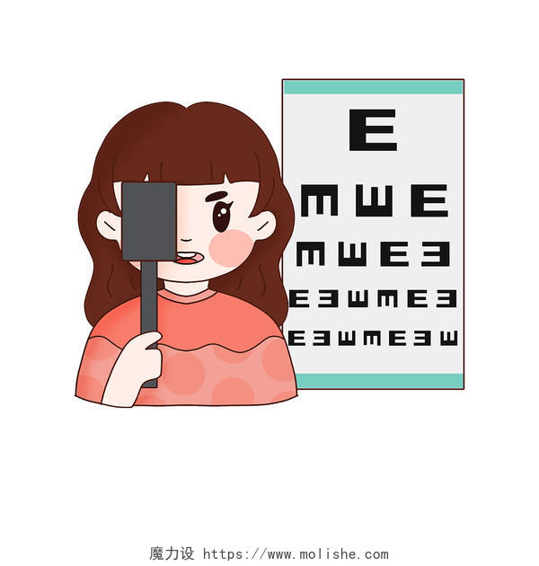 测视力女孩体检检查视力png素材视力测试元素